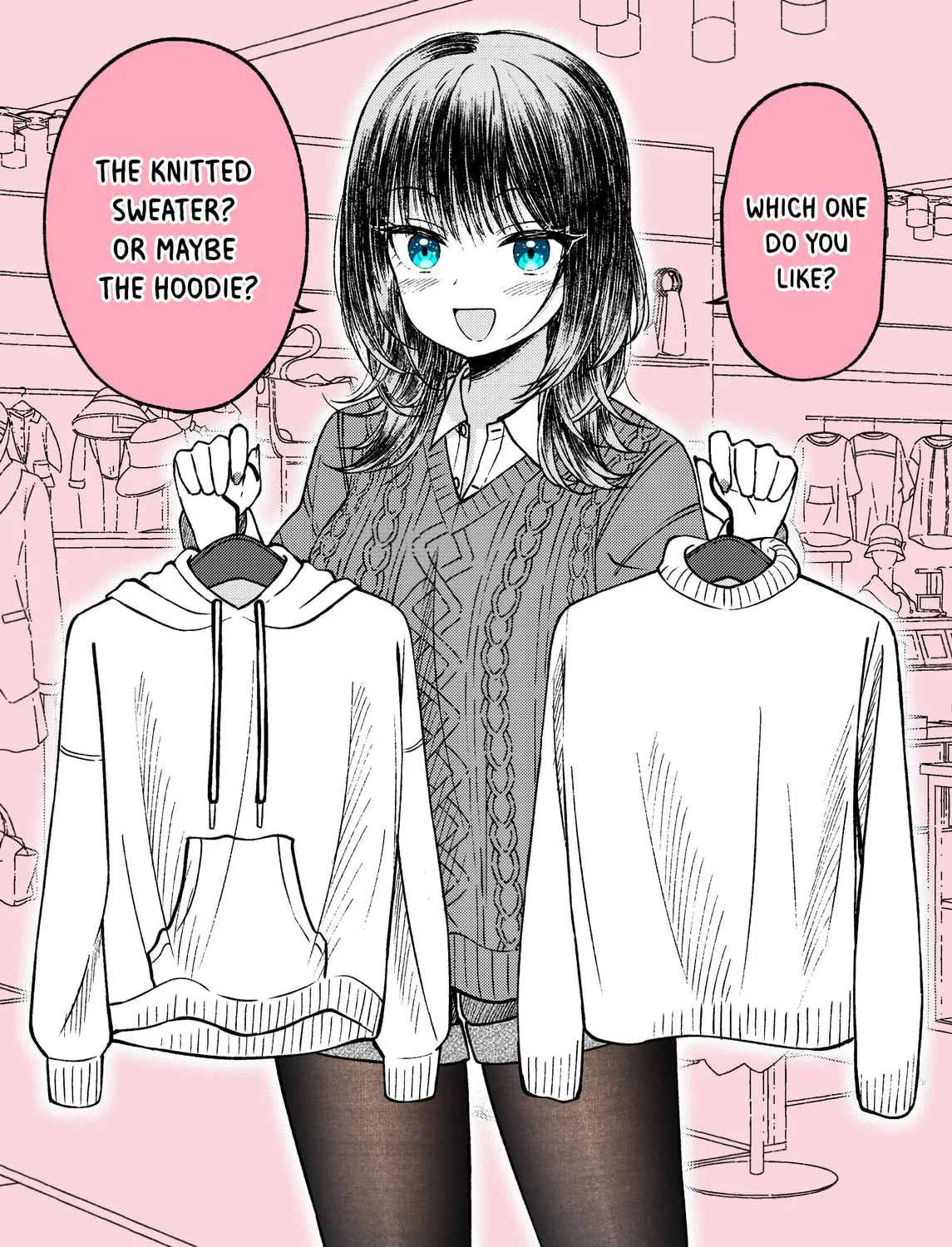 Fuku wo Erabu Bakappuru Chapter 0 page 1 - 