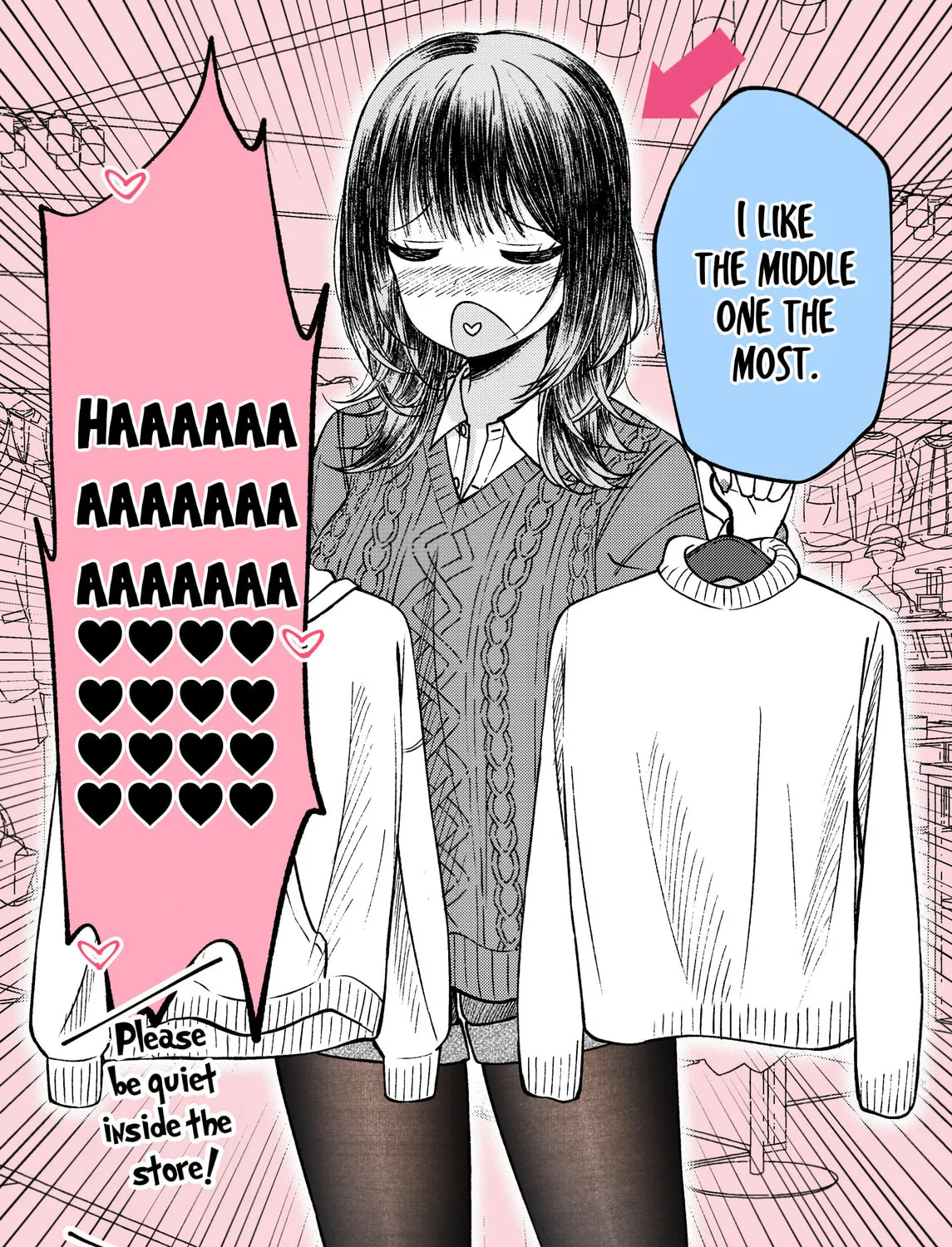 Fuku wo Erabu Bakappuru Chapter 0 page 3 - 