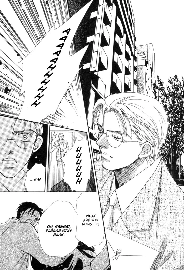 Fukuin Chapter 1 page 13 - 
