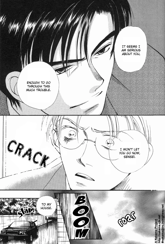 Fukuin Chapter 1 page 17 - 