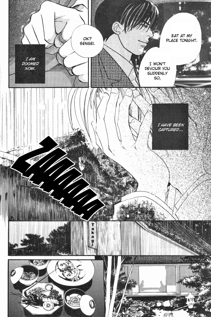 Fukuin Chapter 1 page 18 - 