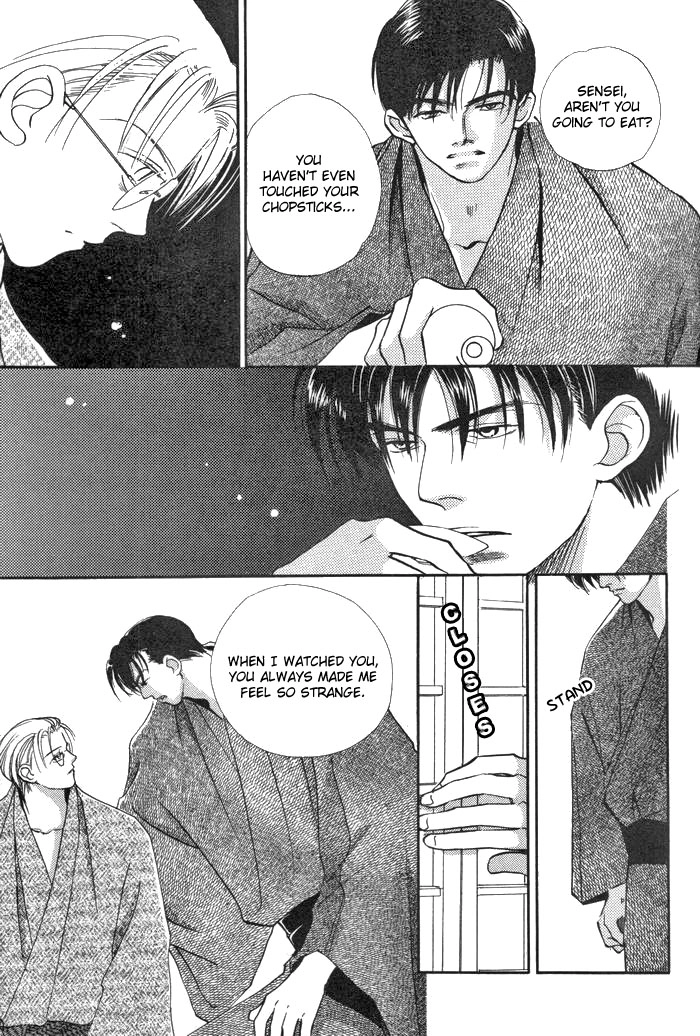 Fukuin Chapter 1 page 19 - 