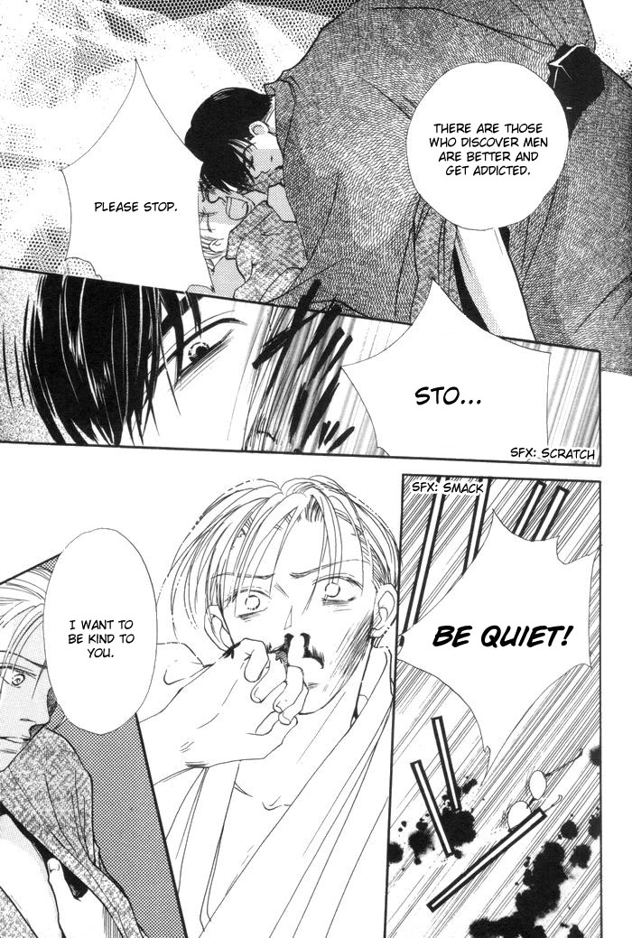 Fukuin Chapter 1 page 21 - 
