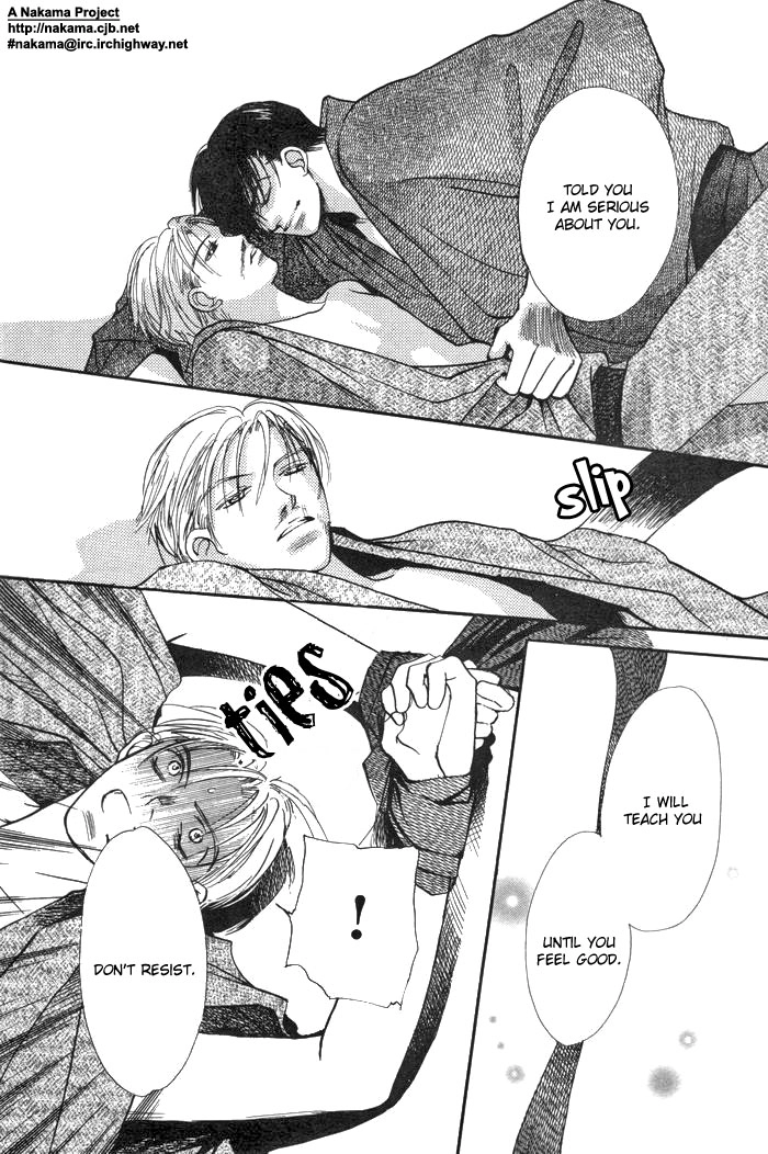 Fukuin Chapter 1 page 22 - 