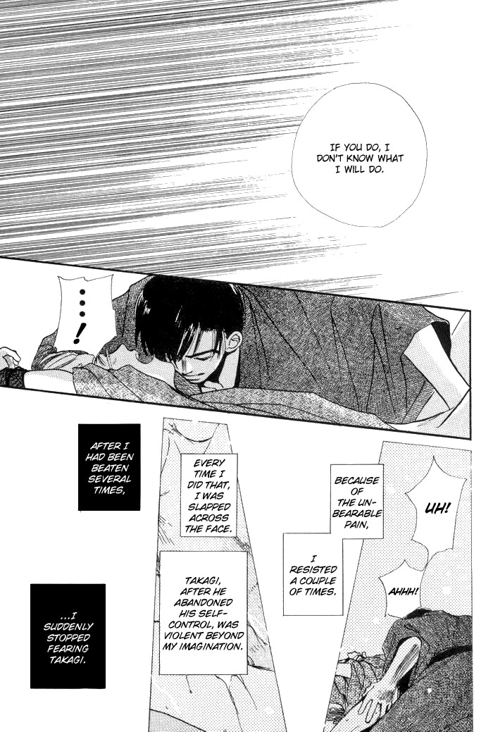 Fukuin Chapter 1 page 23 - 
