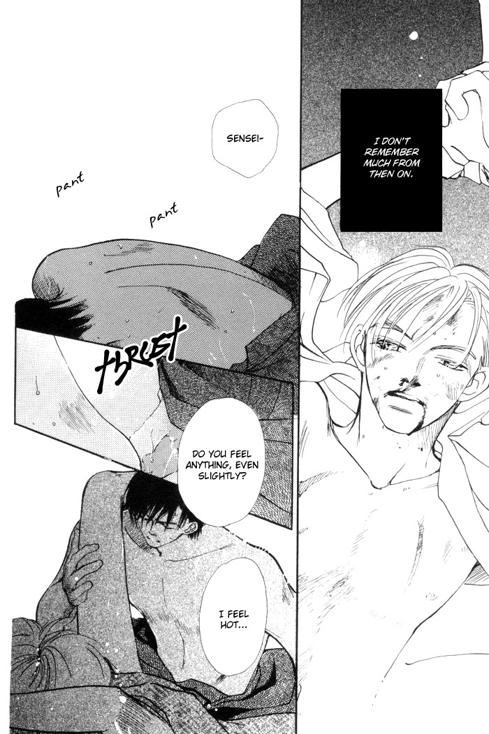 Fukuin Chapter 1 page 24 - 