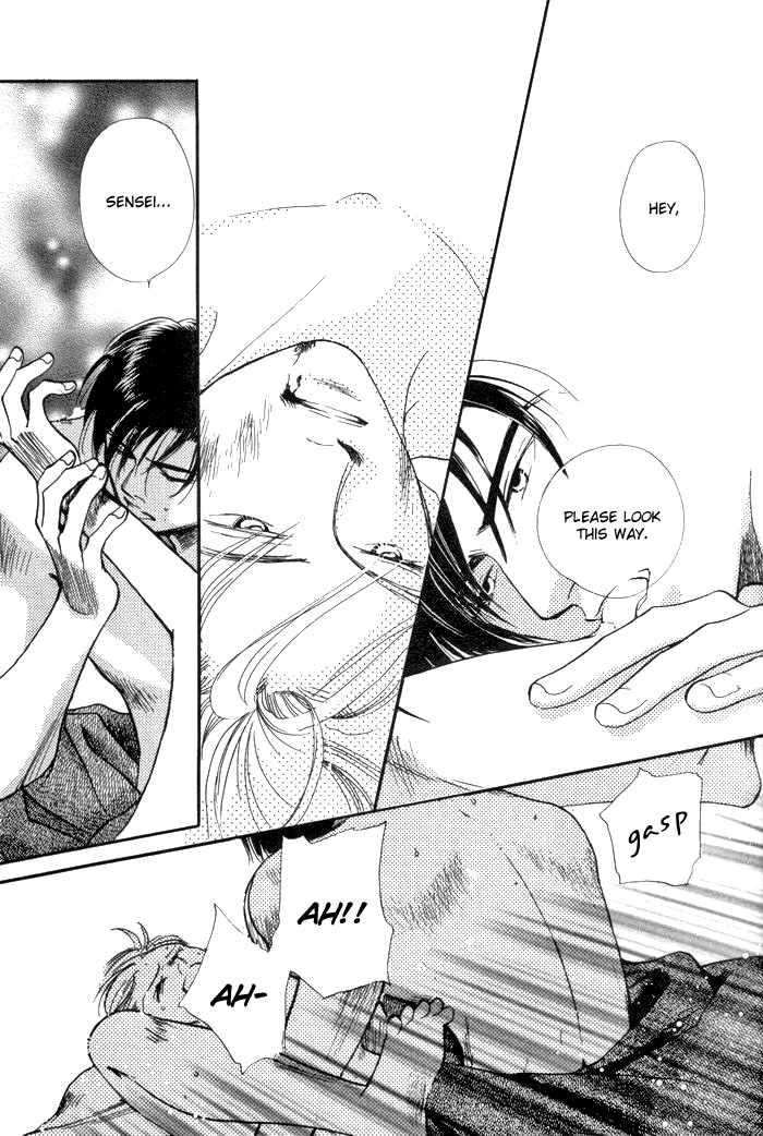 Fukuin Chapter 1 page 25 - 
