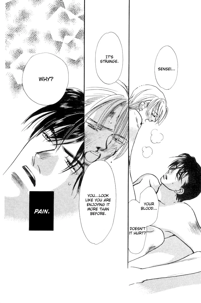 Fukuin Chapter 1 page 26 - 