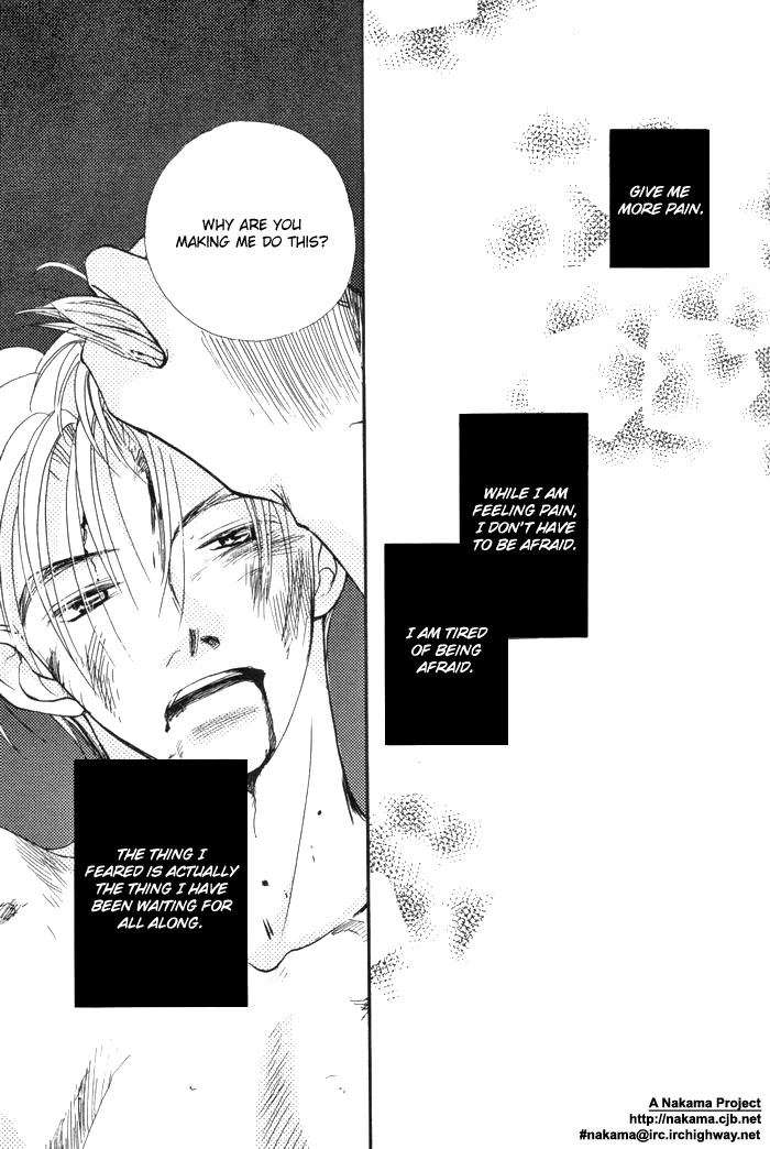 Fukuin Chapter 1 page 27 - 