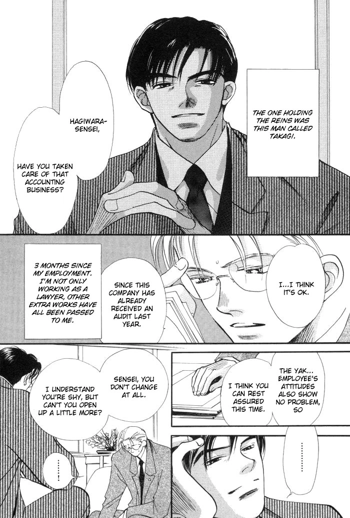 Fukuin Chapter 1 page 8 - 