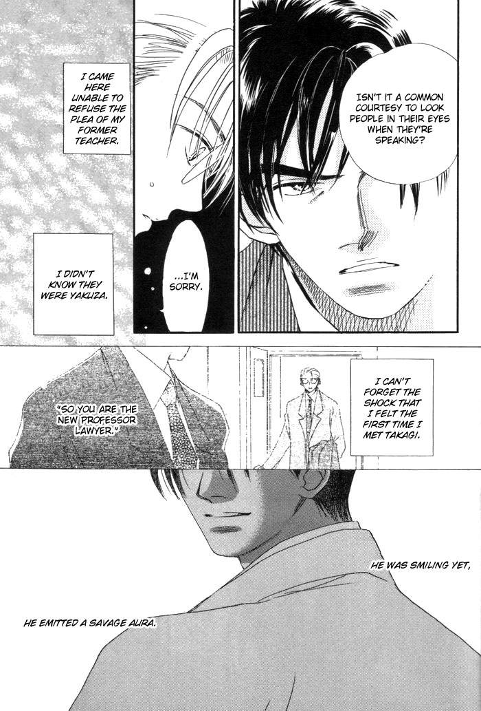 Fukuin Chapter 1 page 9 - 