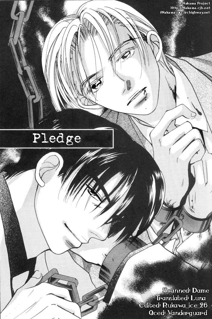 Fukuin Chapter 2 page 2 - 