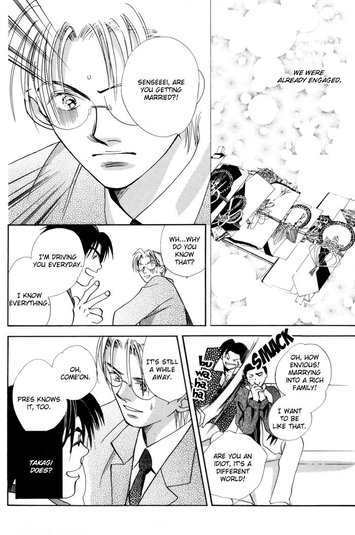 Fukuin Chapter 2 page 13 - 