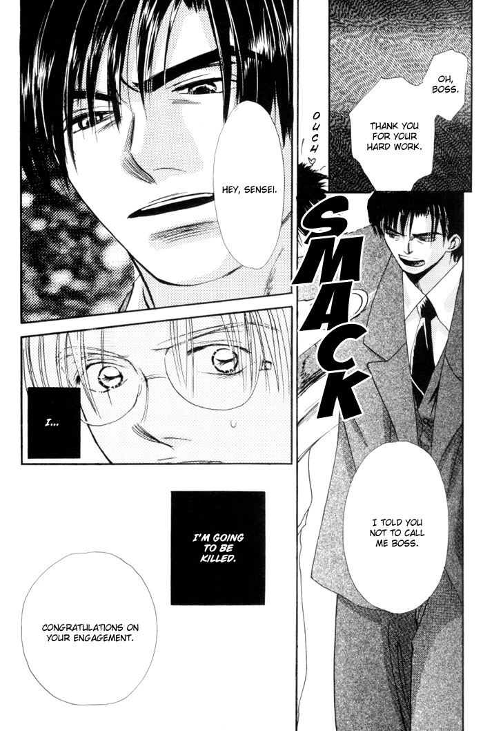 Fukuin Chapter 2 page 14 - 