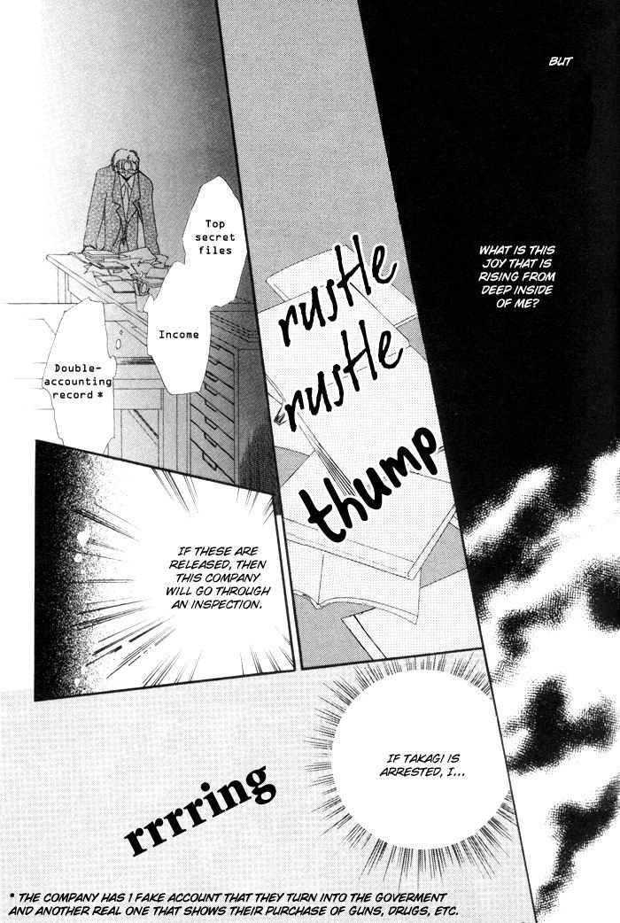 Fukuin Chapter 2 page 16 - 