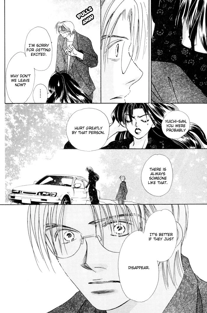 Fukuin Chapter 2 page 19 - 