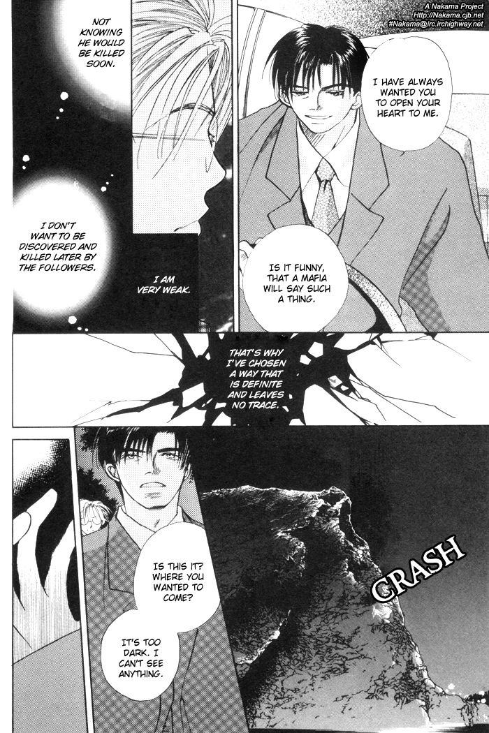 Fukuin Chapter 2 page 21 - 