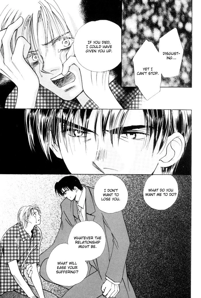 Fukuin Chapter 2 page 24 - 