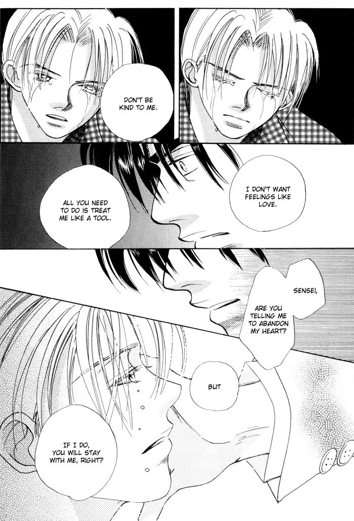 Fukuin Chapter 2 page 25 - 