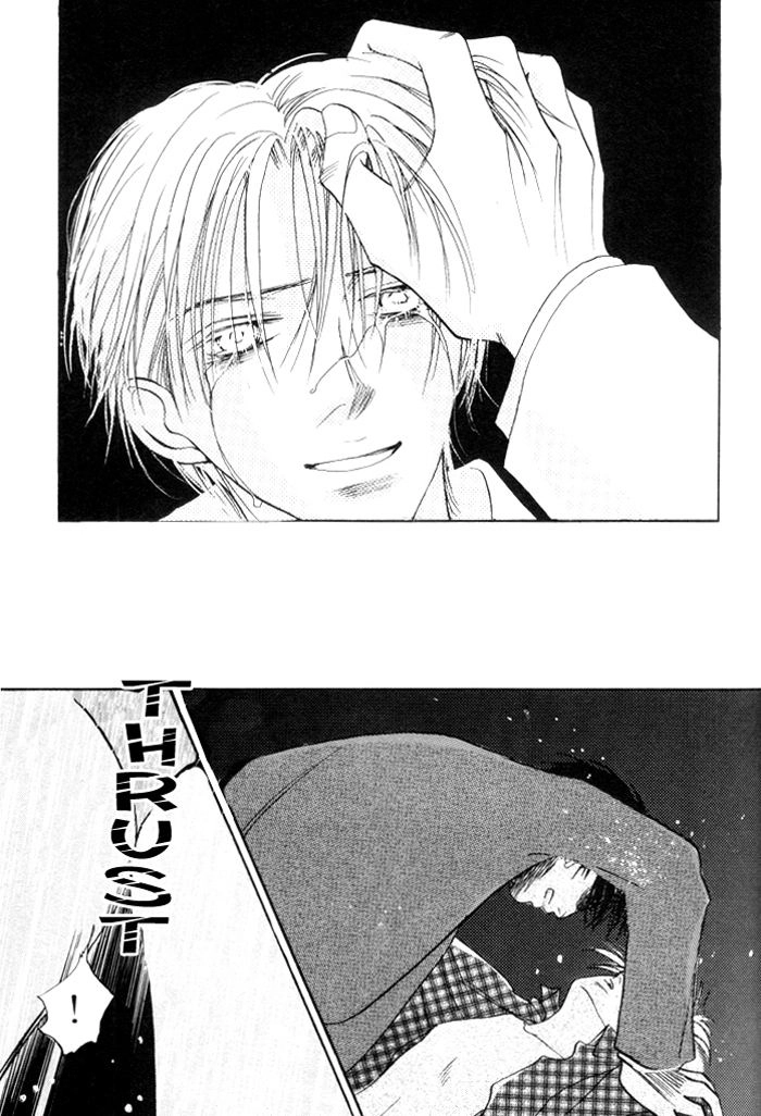 Fukuin Chapter 2 page 26 - 