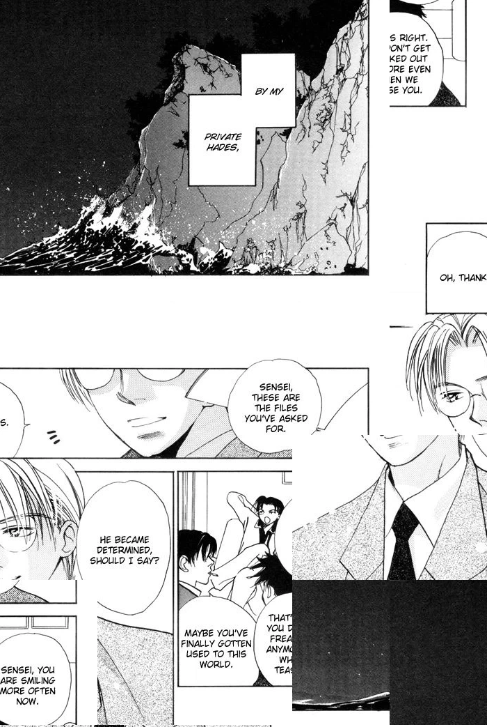 Fukuin Chapter 2 page 30 - 