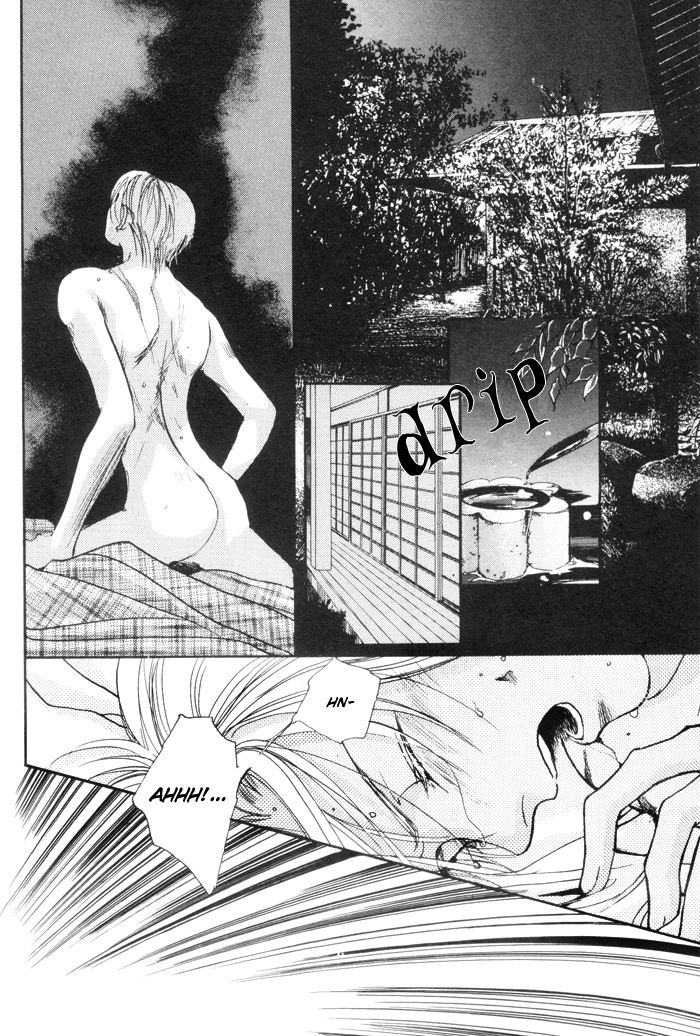 Fukuin Chapter 2 page 5 - 