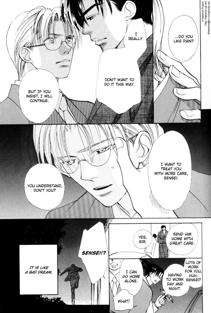 Fukuin Chapter 2 page 8 - 