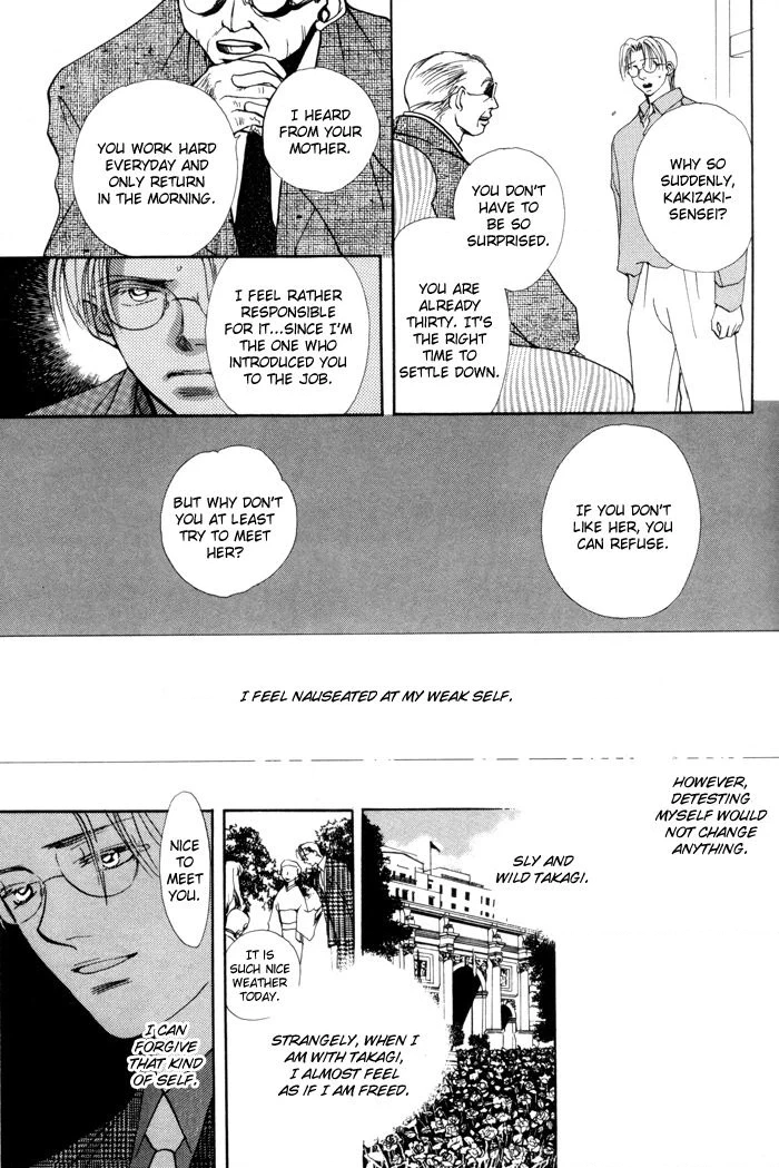 Fukuin Chapter 2 page 10 - 