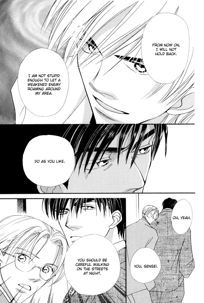 Fukuin Chapter 3 page 14 - 