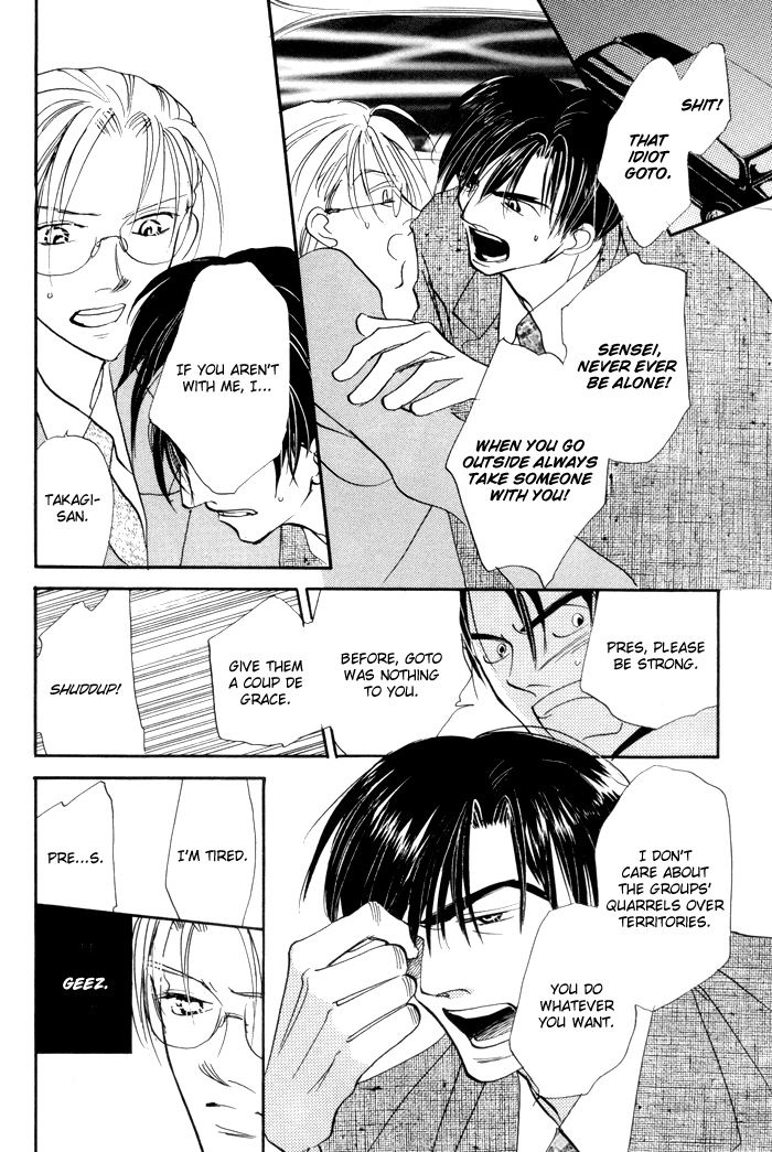 Fukuin Chapter 3 page 15 - 