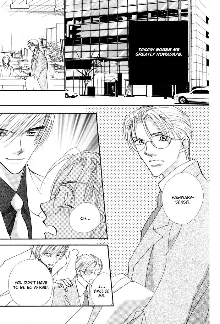 Fukuin Chapter 3 page 16 - 