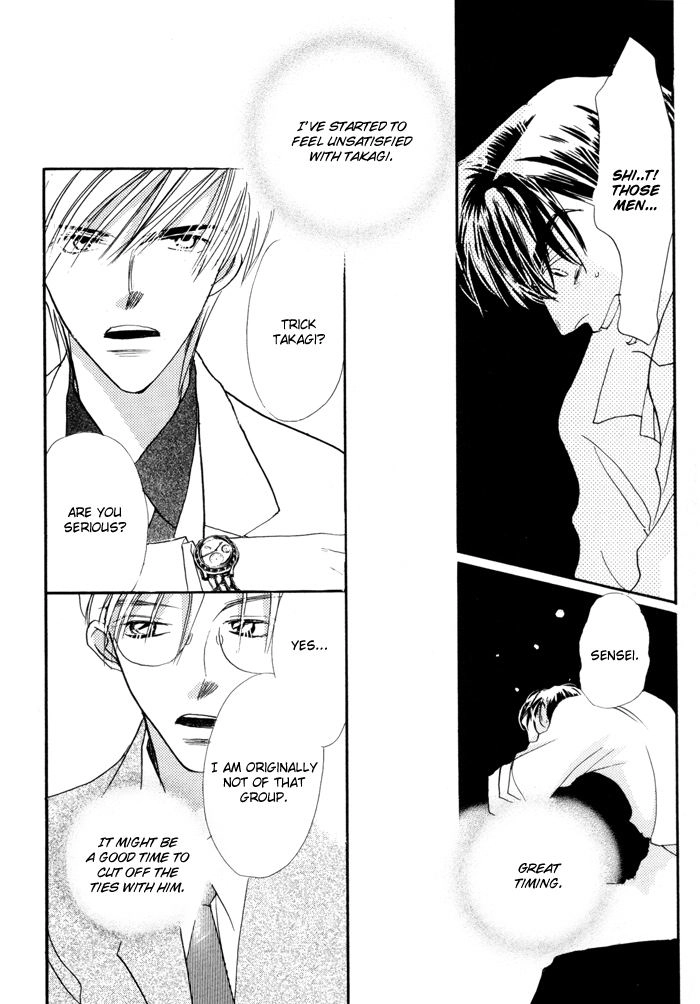 Fukuin Chapter 3 page 19 - 