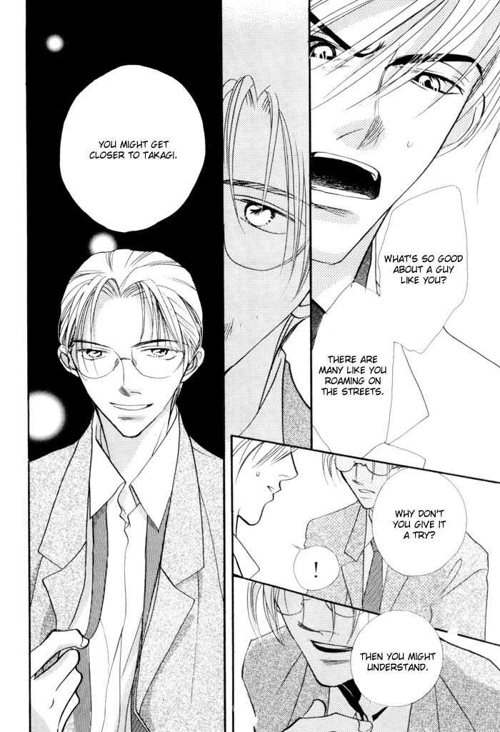 Fukuin Chapter 3 page 21 - 