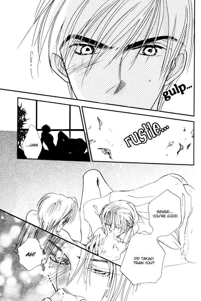 Fukuin Chapter 3 page 22 - 