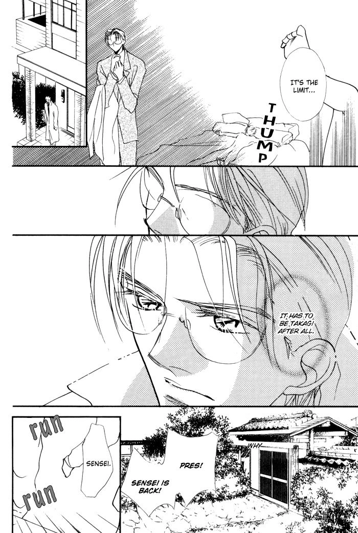 Fukuin Chapter 3 page 27 - 