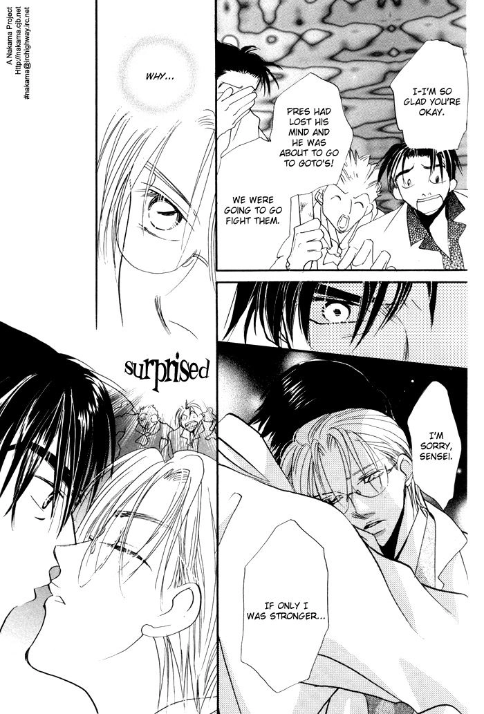 Fukuin Chapter 3 page 28 - 