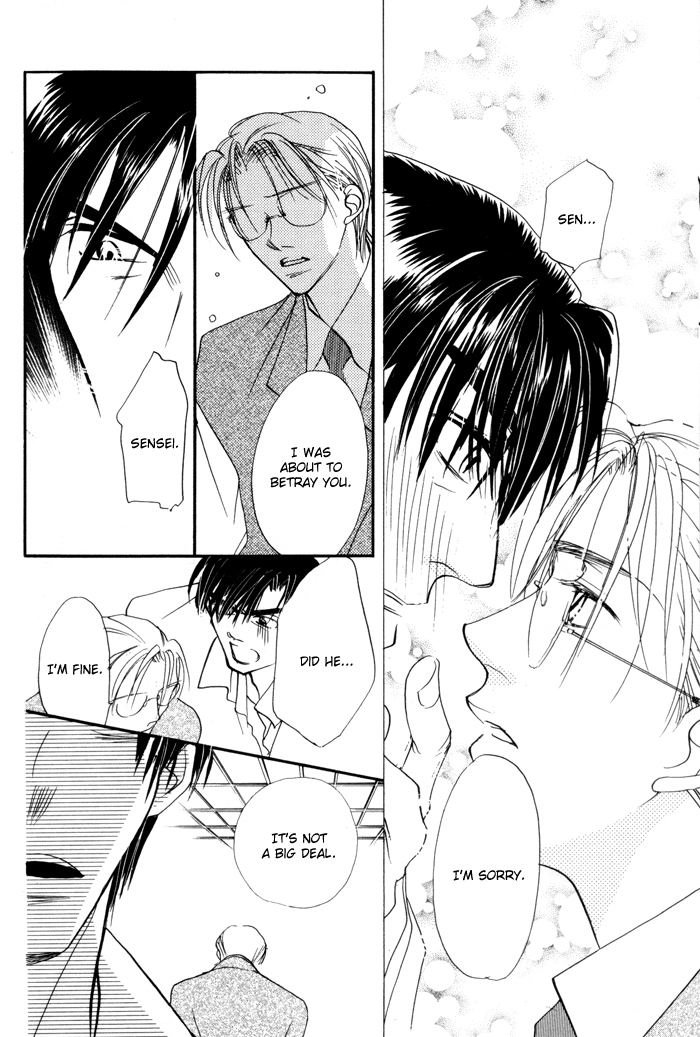 Fukuin Chapter 3 page 29 - 