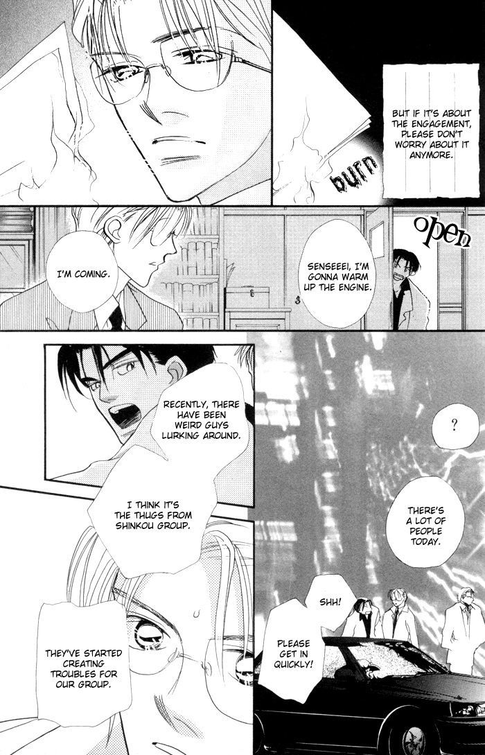 Fukuin Chapter 3 page 4 - 