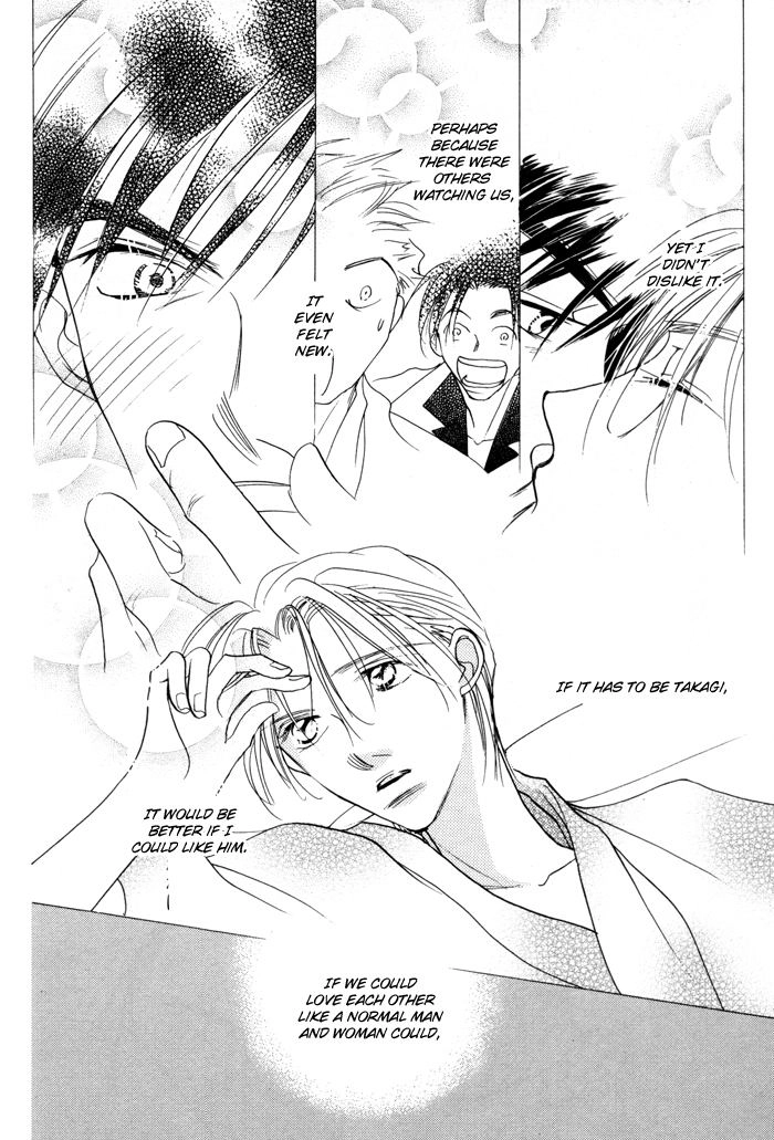 Fukuin Chapter 3 page 31 - 