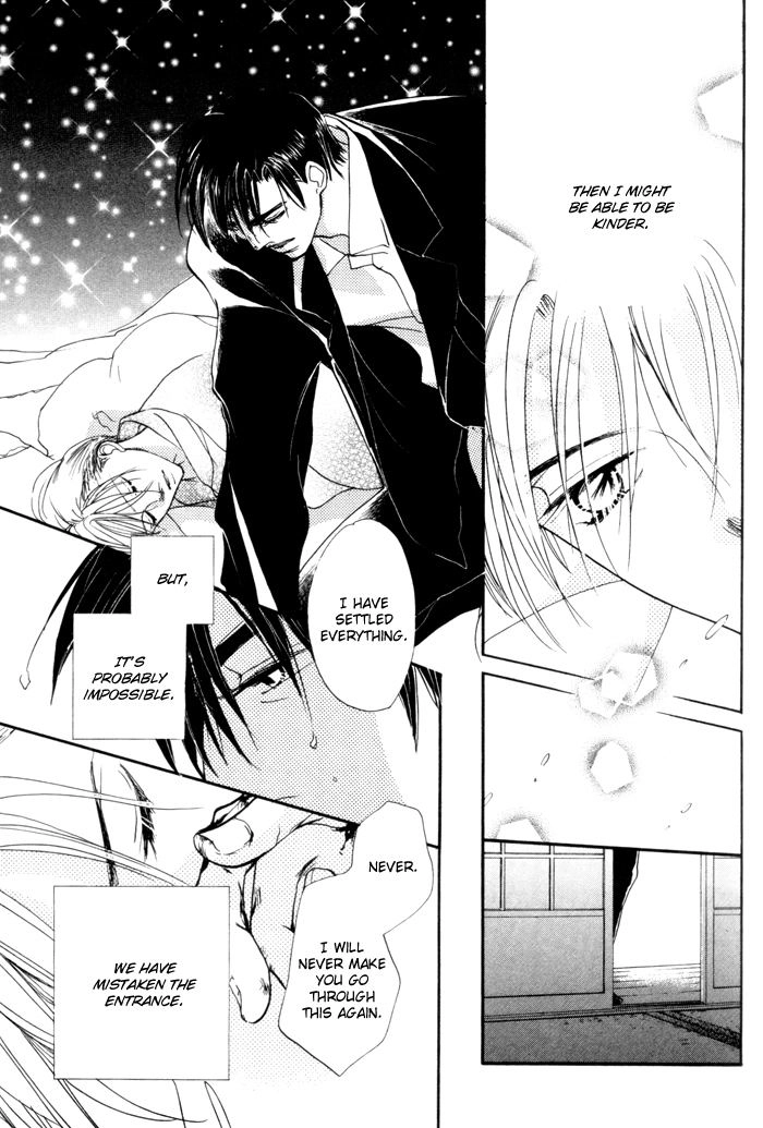 Fukuin Chapter 3 page 32 - 
