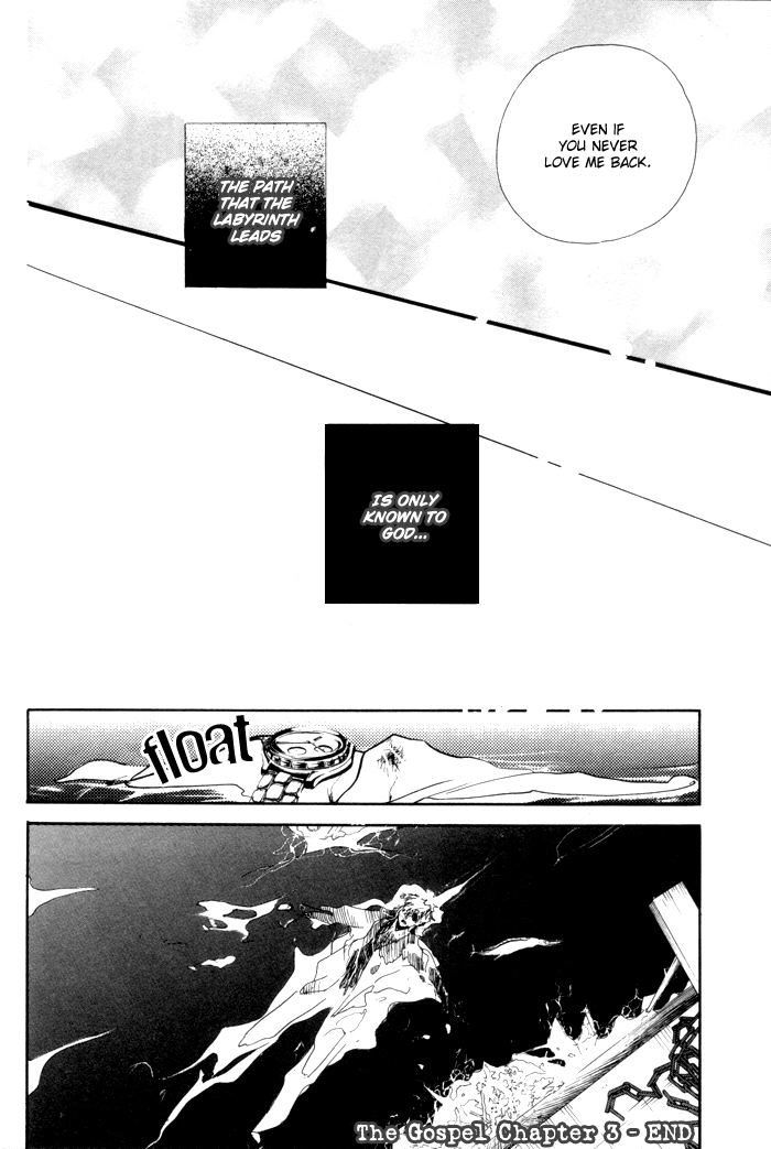 Fukuin Chapter 3 page 33 - 