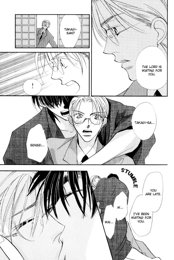 Fukuin Chapter 3 page 6 - 