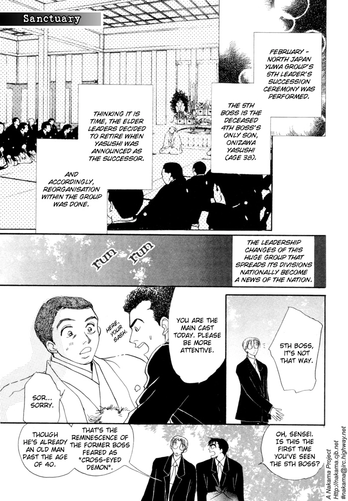 Fukuin Chapter 4 page 2 - 