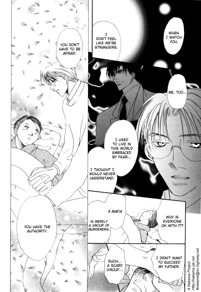 Fukuin Chapter 4 page 13 - 