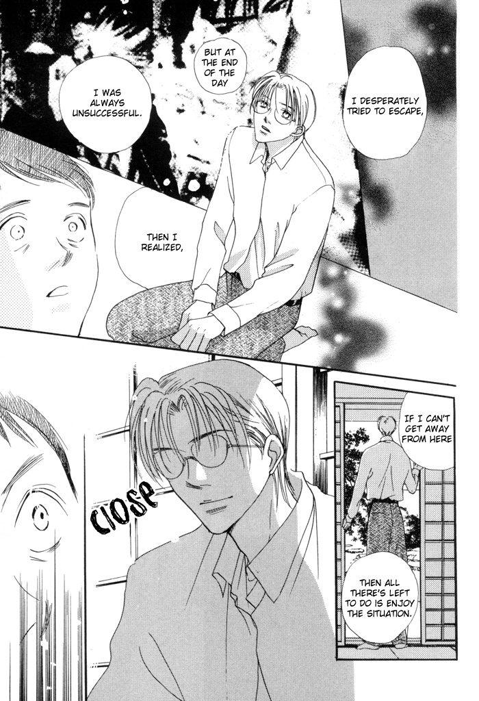 Fukuin Chapter 4 page 16 - 