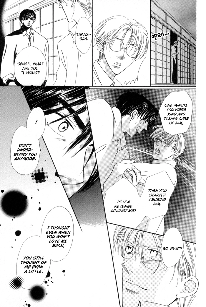 Fukuin Chapter 4 page 18 - 