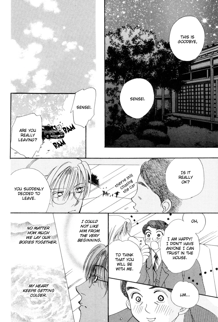 Fukuin Chapter 4 page 21 - 
