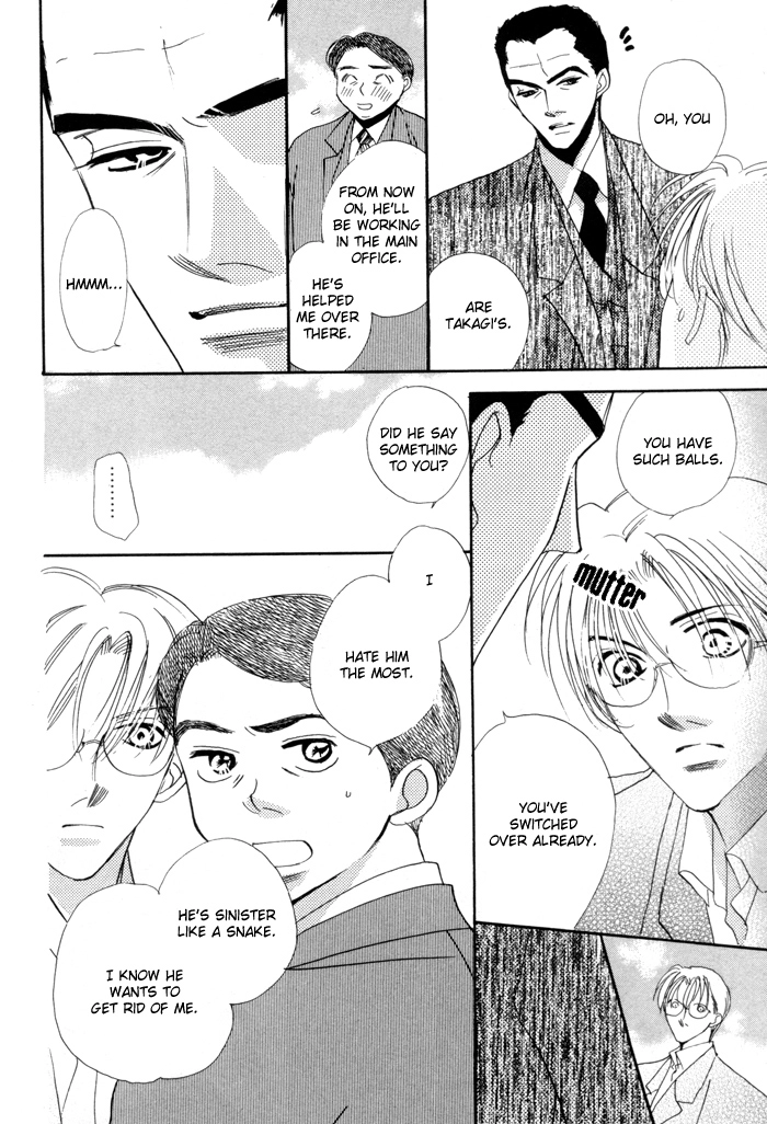 Fukuin Chapter 4 page 23 - 