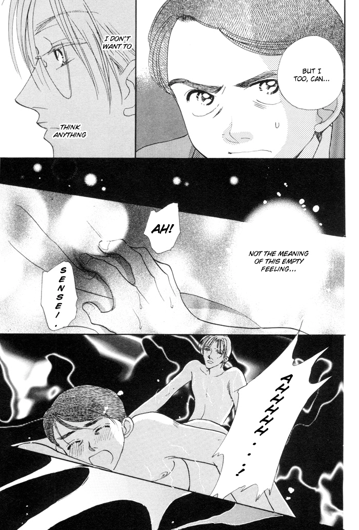 Fukuin Chapter 4 page 24 - 