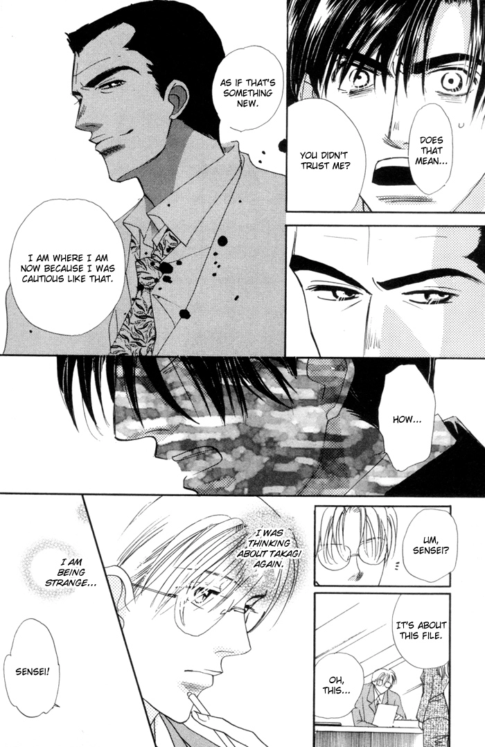 Fukuin Chapter 4 page 27 - 